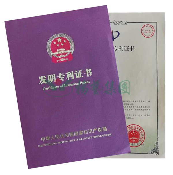 首页-人生就是博