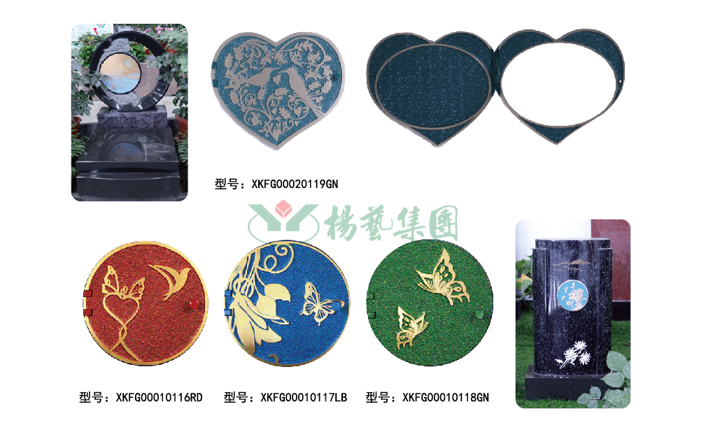 首页-人生就是博