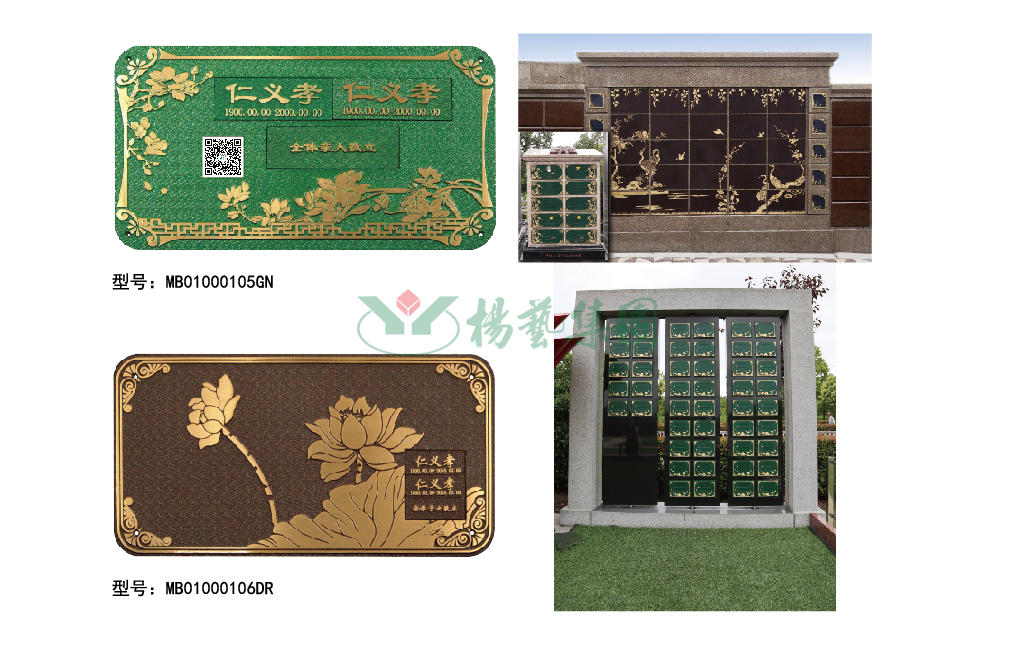 首页-人生就是博