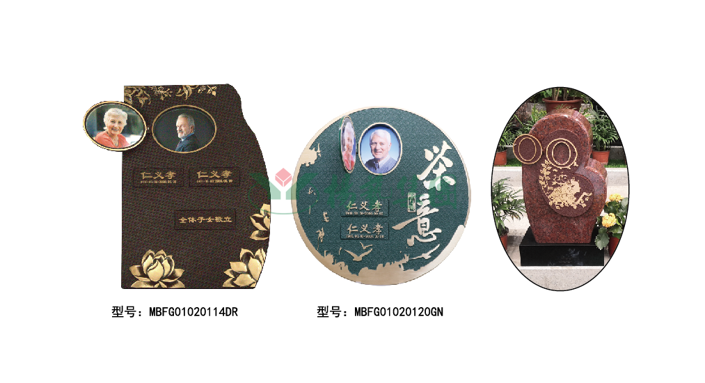 首页-人生就是博