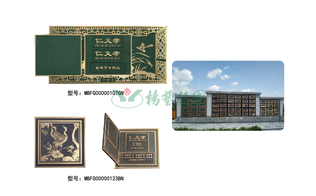 首页-人生就是博