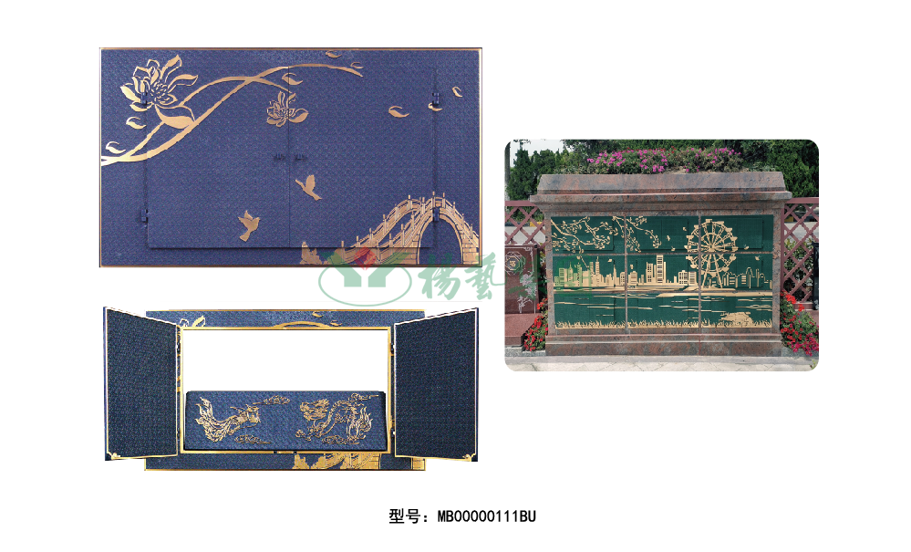 首页-人生就是博