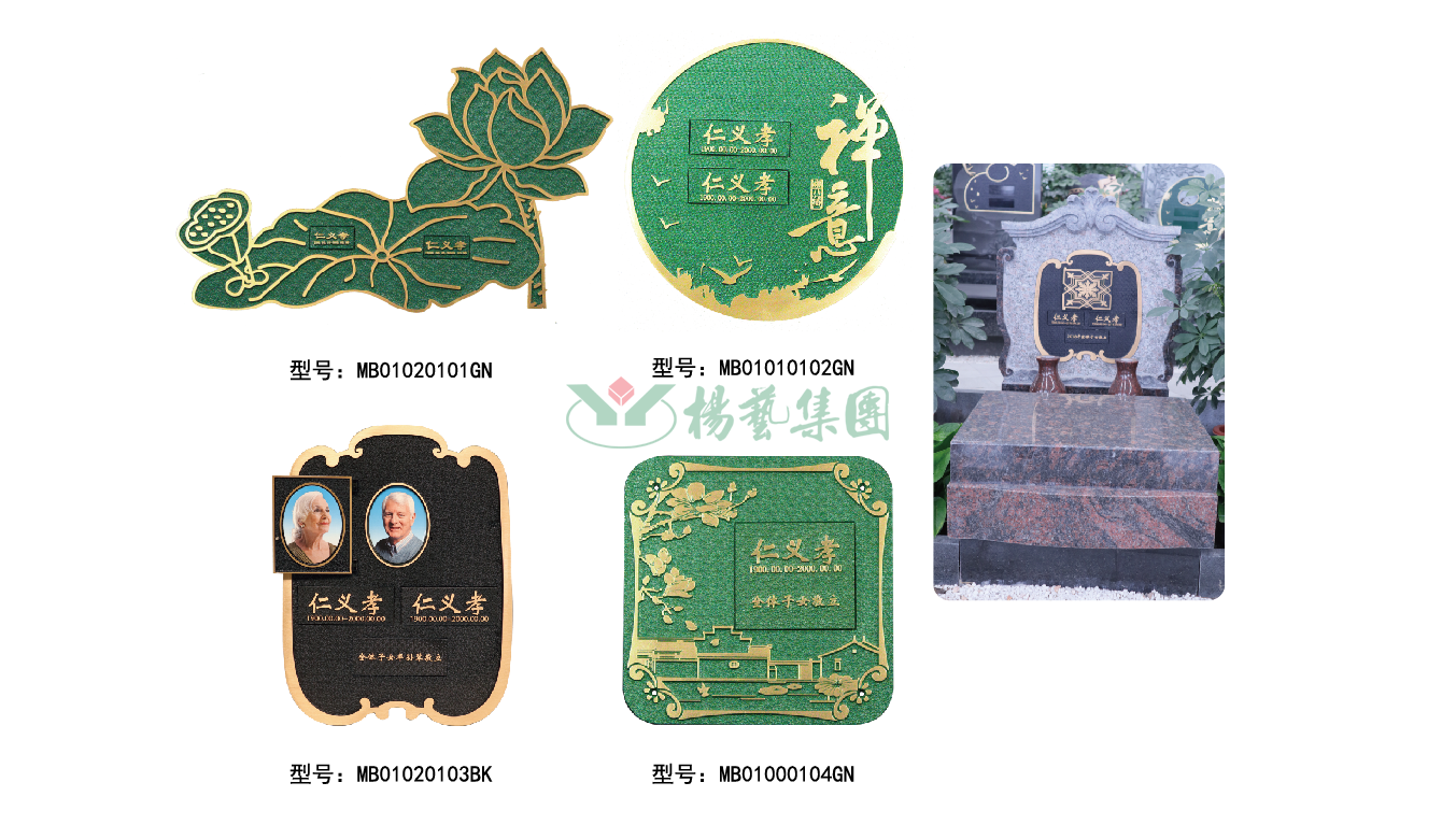 首页-人生就是博