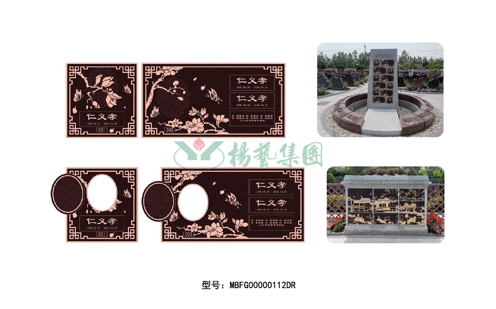 首页-人生就是博