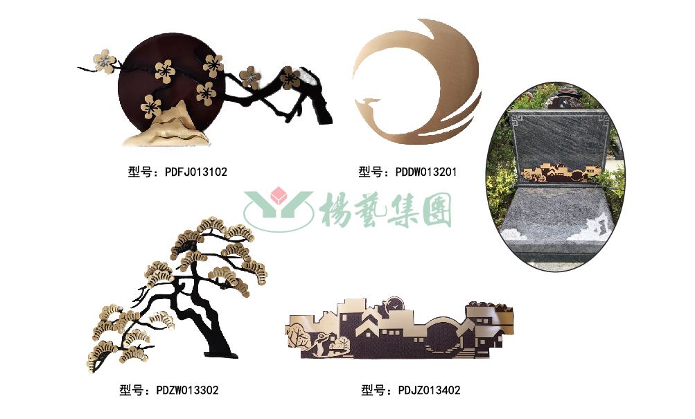 首页-人生就是博