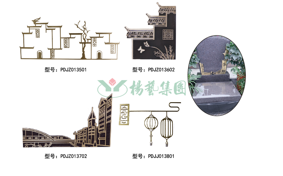 首页-人生就是博