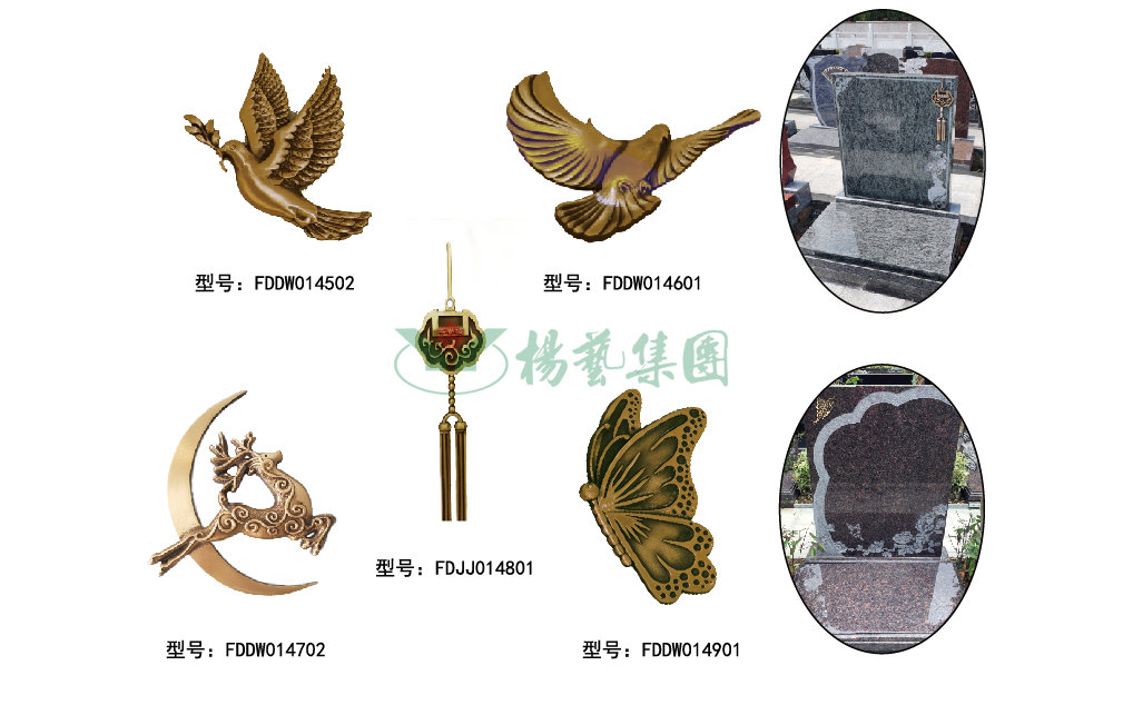 首页-人生就是博