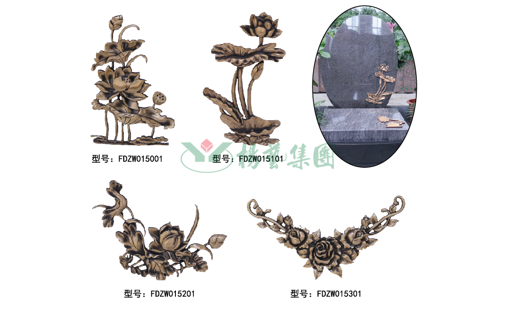 首页-人生就是博