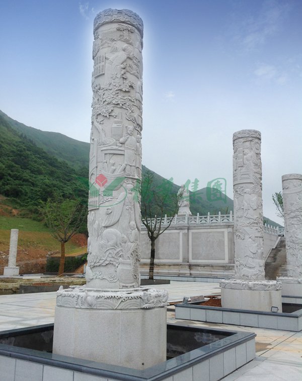 1-22020Q1125H05 首页-人生就是博