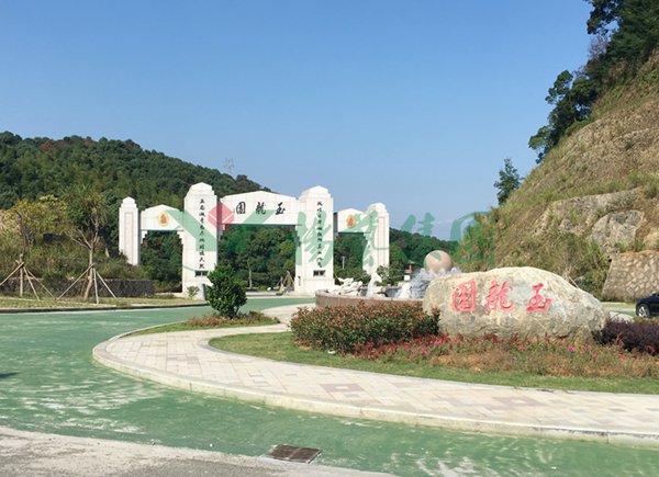 首页-人生就是博