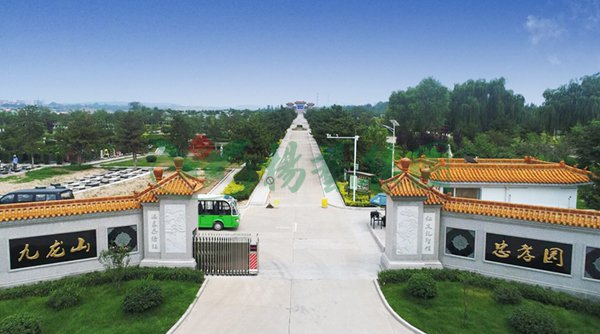 首页-人生就是博