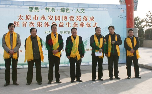 首页-人生就是博