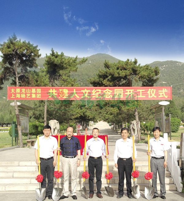 首页-人生就是博