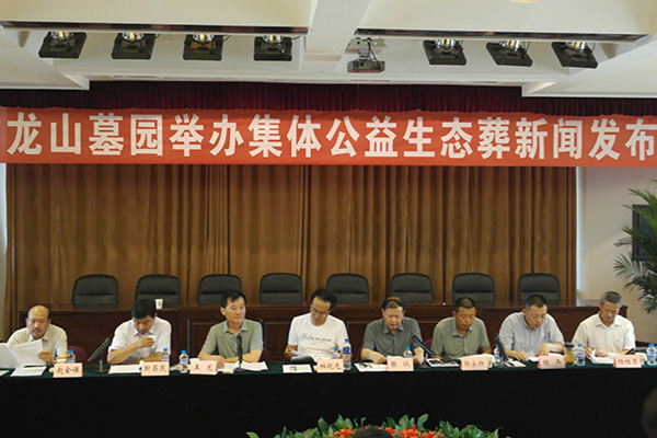 首页-人生就是博