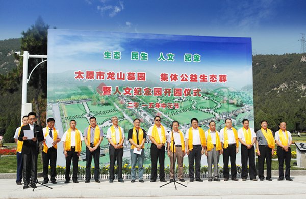 首页-人生就是博