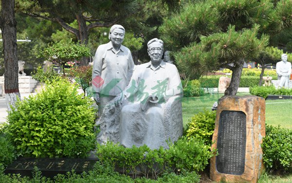 首页-人生就是博