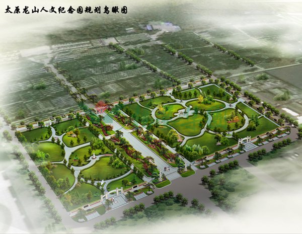 首页-人生就是博