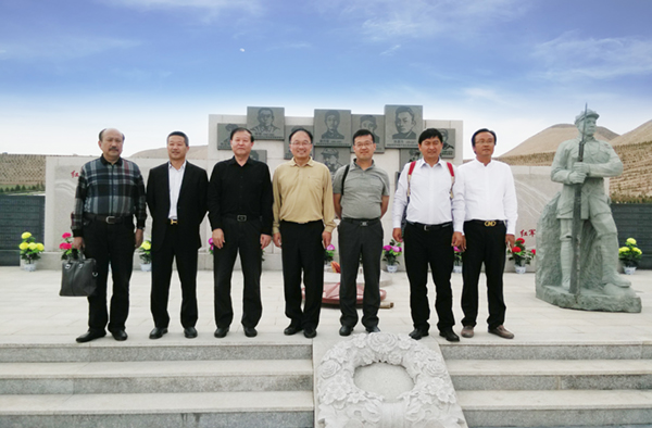 首页-人生就是博