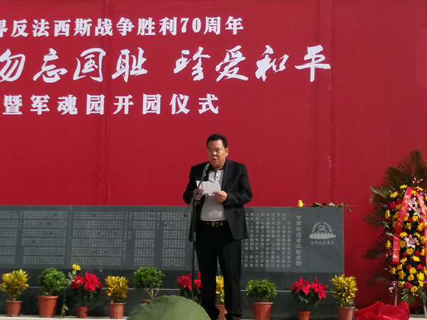 首页-人生就是博