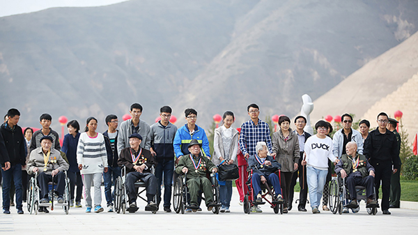 首页-人生就是博