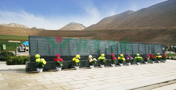 首页-人生就是博