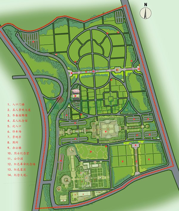 首页-人生就是博