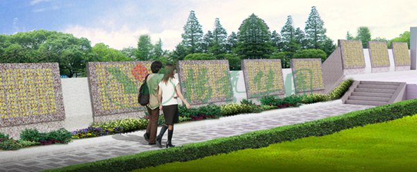 首页-人生就是博