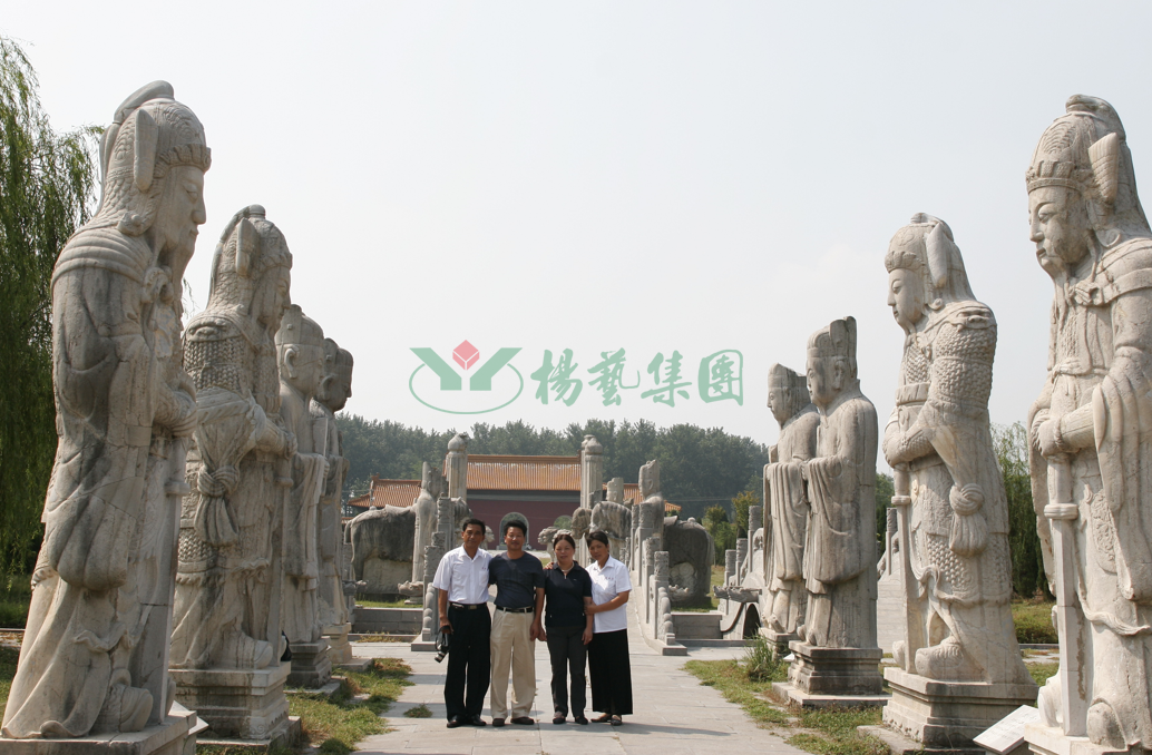 首页-人生就是博