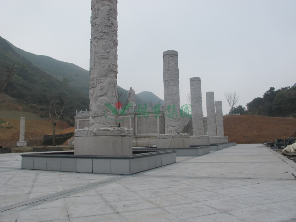 首页-人生就是博