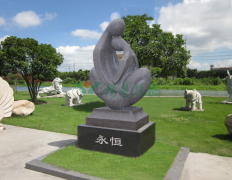 永恒系列永不疏散