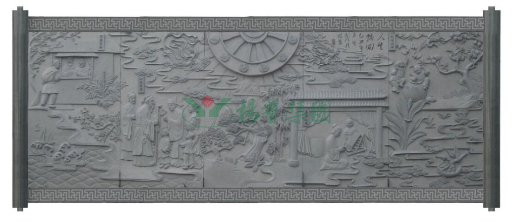 首页-人生就是博