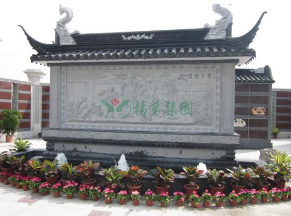 首页-人生就是博