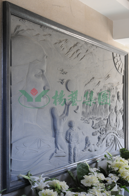 首页-人生就是博