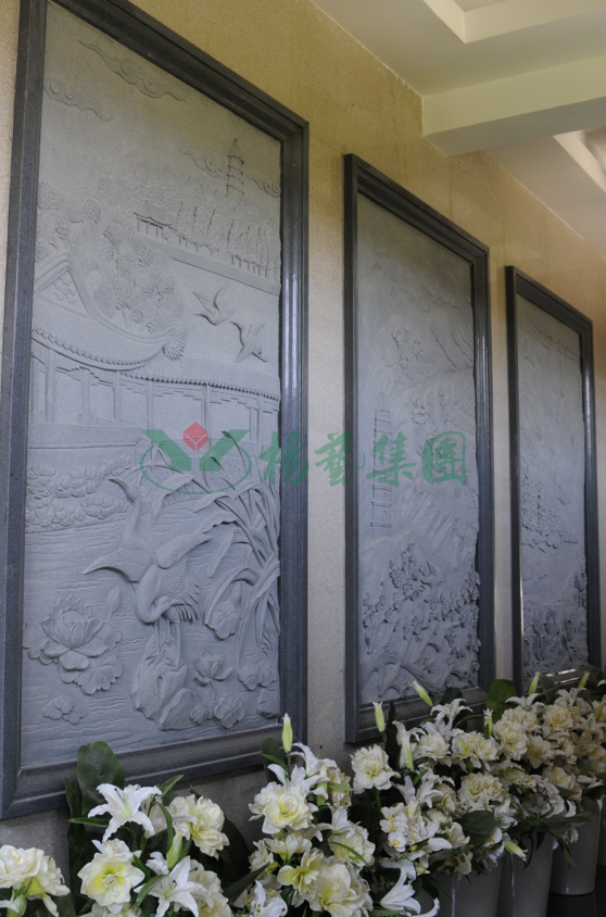 首页-人生就是博