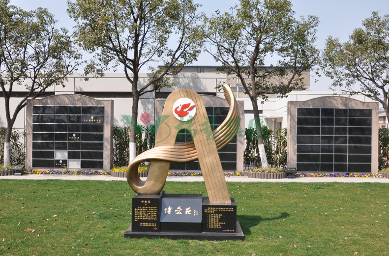 首页-人生就是博