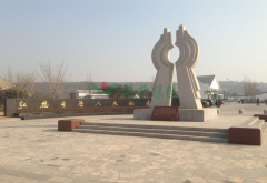 山西晋城笼统雕塑