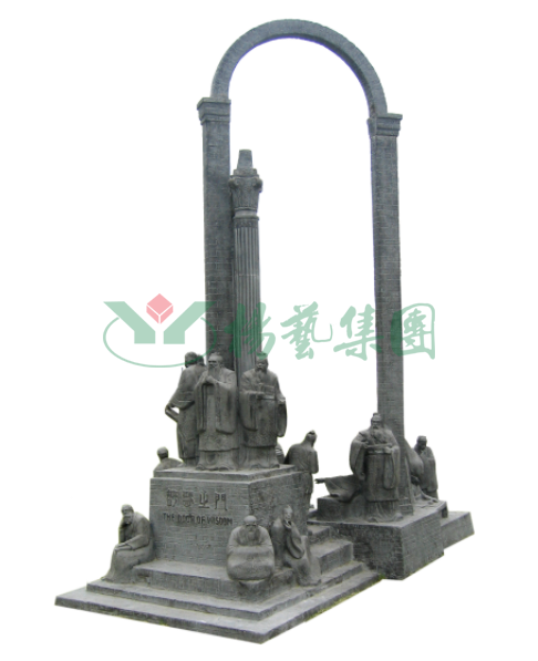 首页-人生就是博