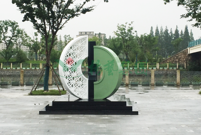 首页-人生就是博