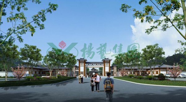 首页-人生就是博