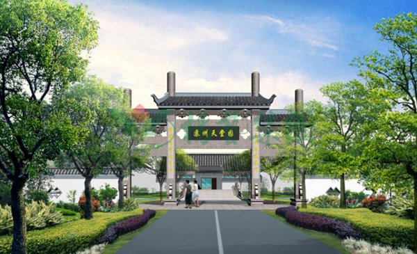 首页-人生就是博