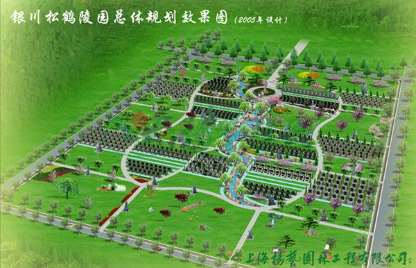 首页-人生就是博