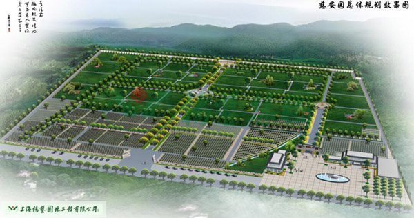 首页-人生就是博