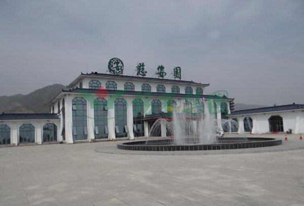 首页-人生就是博