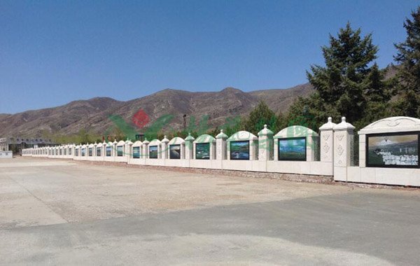 首页-人生就是博