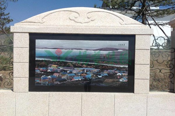 首页-人生就是博