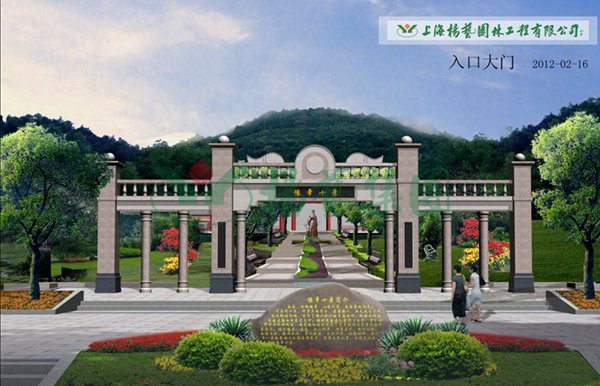 首页-人生就是博