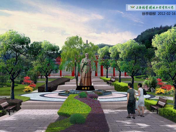 首页-人生就是博