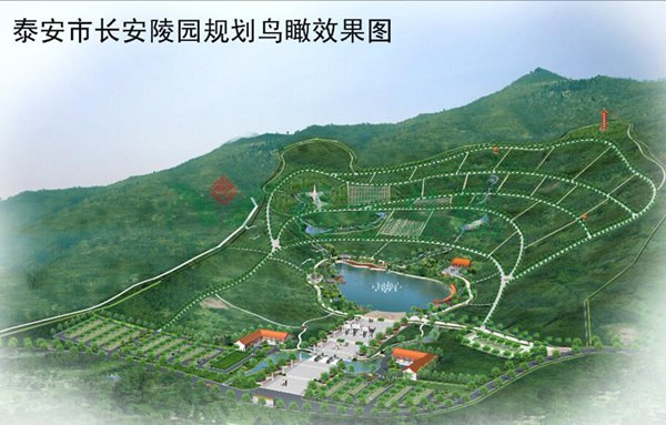 首页-人生就是博