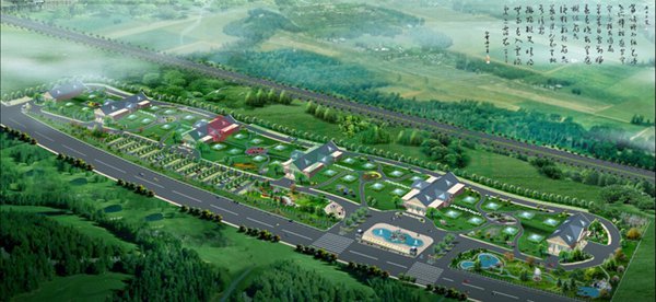 首页-人生就是博