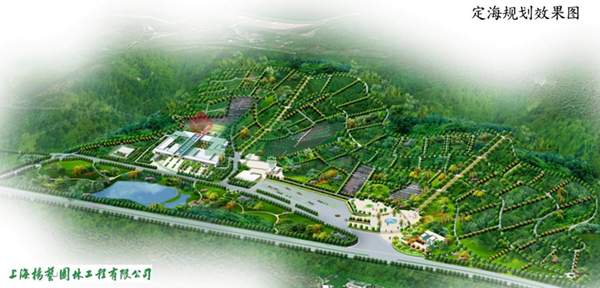 首页-人生就是博